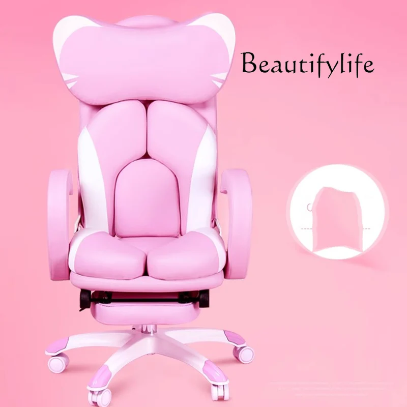 Office Furniture Jb - JB Computer Ergonomic Office Chairs Swivel