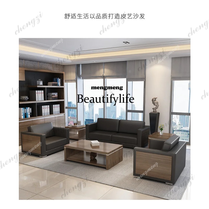 Office Furniture Luxury - d5556 Wooden Cowhide Office Sofas Comfortable