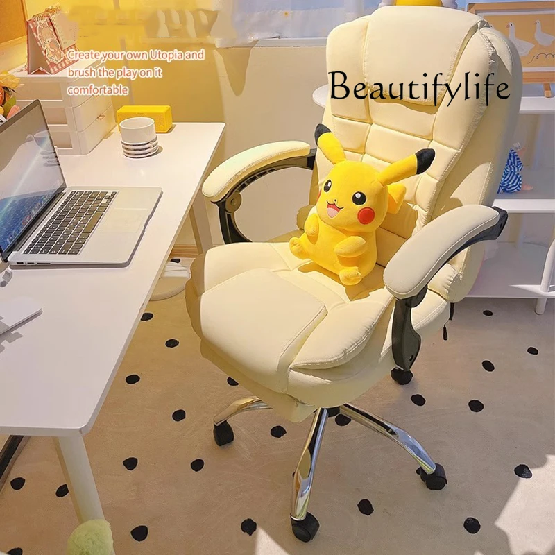 Office Furniture Jb - JB Trendy Comfortable Office Chair Bedroom