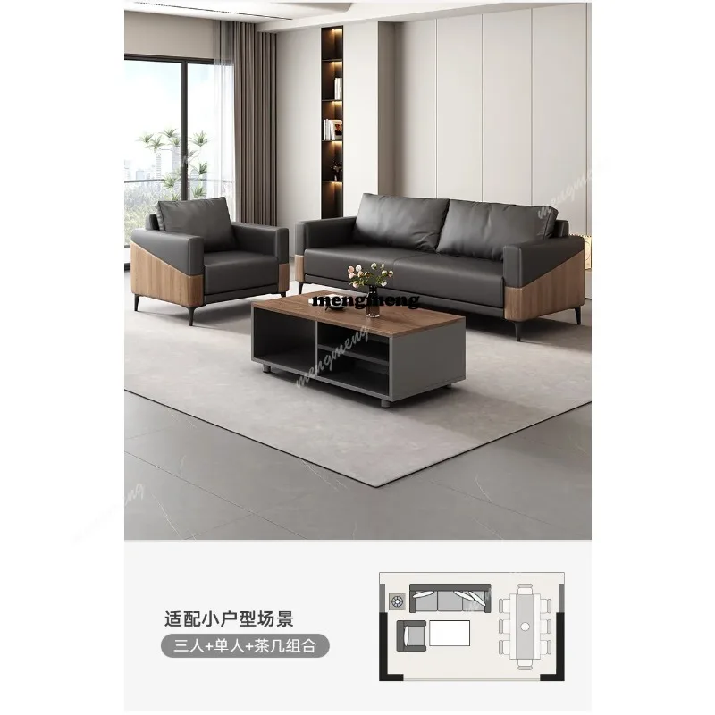 03 Coffee Reception Office Sof - Office Furniture Luxury 评论和价格