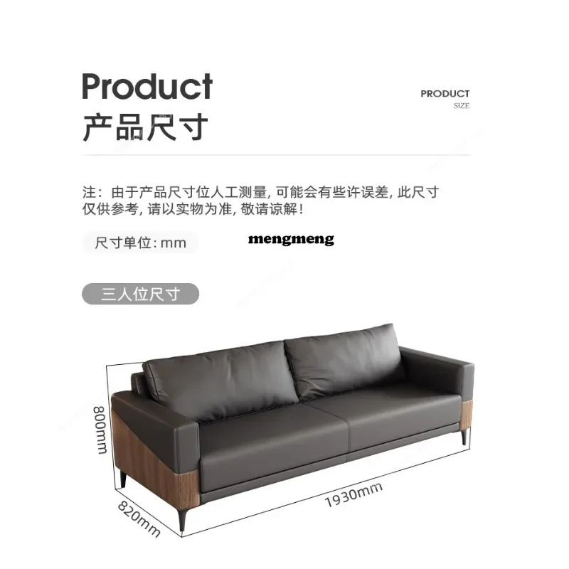 03 Coffee Reception Office Sof - Office Furniture Luxury 评论和价格