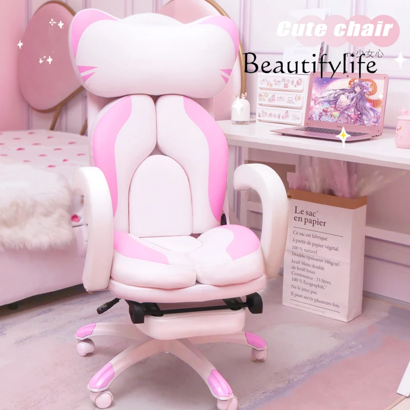 JB Computer Ergonomic Office C - Office Furniture Jb 评论和价格