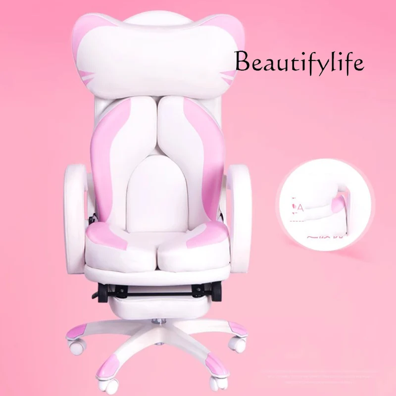 JB Computer Ergonomic Office C - Office Furniture Jb 评论和价格