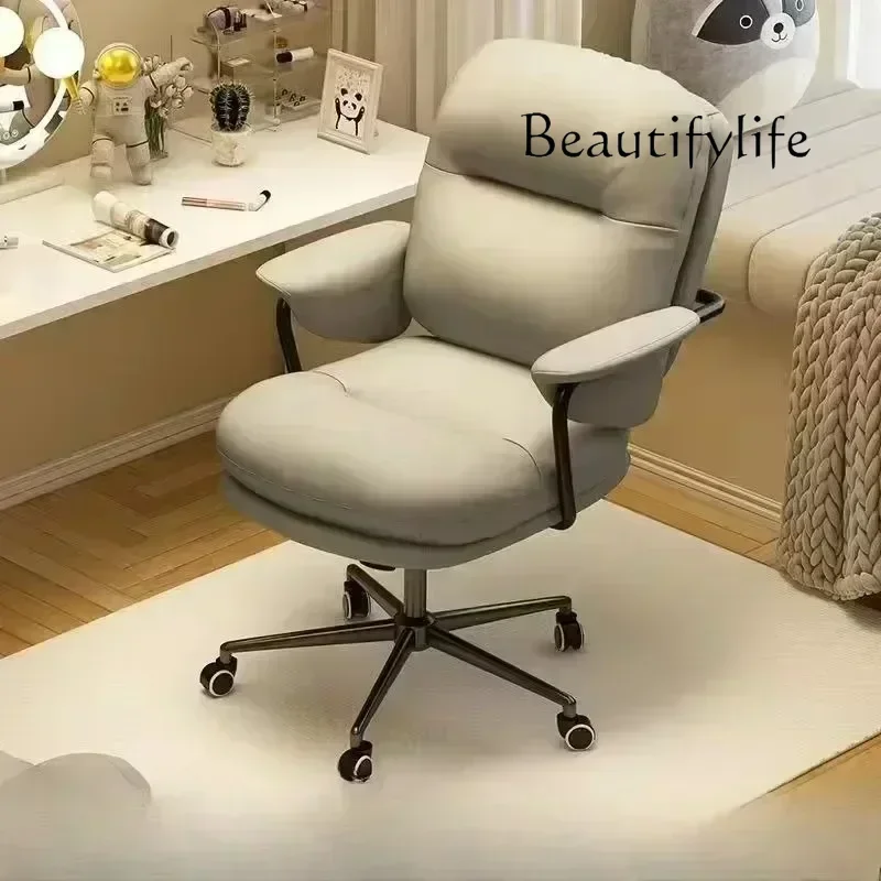 JB Armchair Ergonomic Office C - Office Furniture Jb 评论和价格
