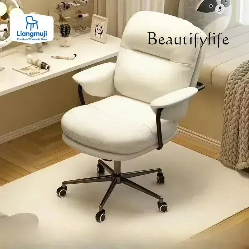 JB Armchair Ergonomic Office C - Office Furniture Jb 评论和价格