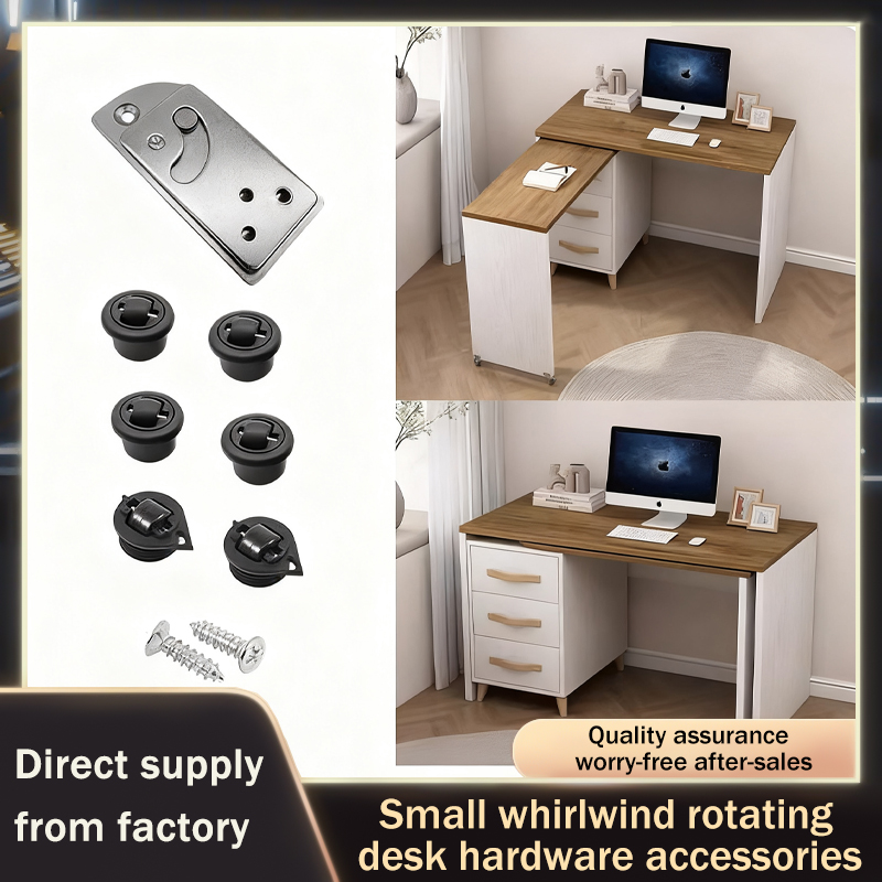 Swivel Desk Hardware Mechanism - Conference Table Round 评论和价格