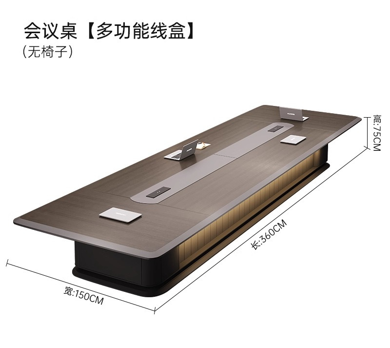 Large office conference table  - Office Furniture Luxury 评论和价格