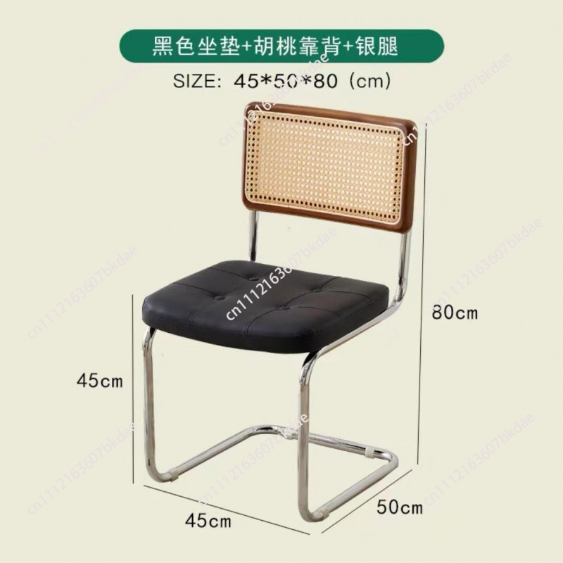 Office Rattan Backrest Dining  - Office Furniture Luxury 评论和价格