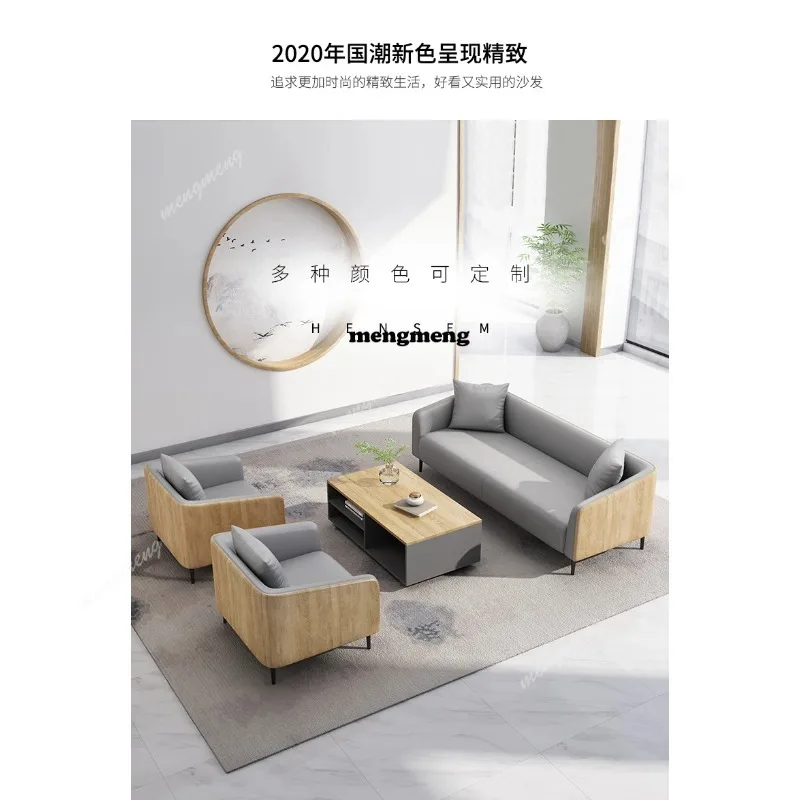 H132 Hotel President Office So - Office Furniture Luxury 评论和价格