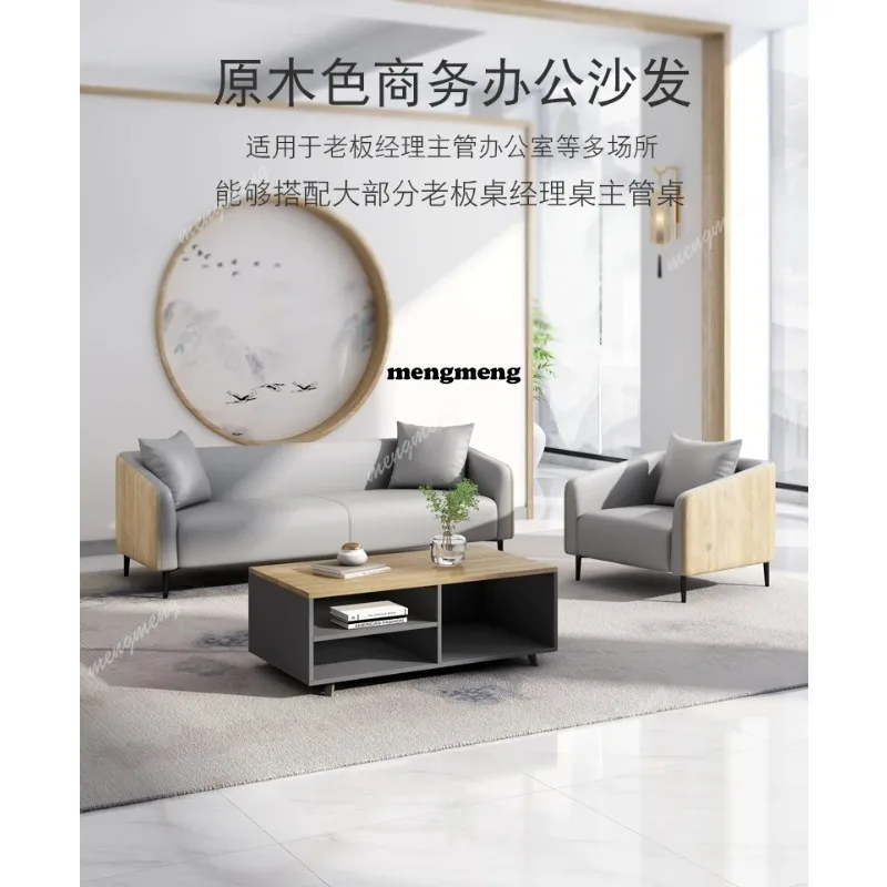 H132 Hotel President Office So - Office Furniture Luxury 评论和价格