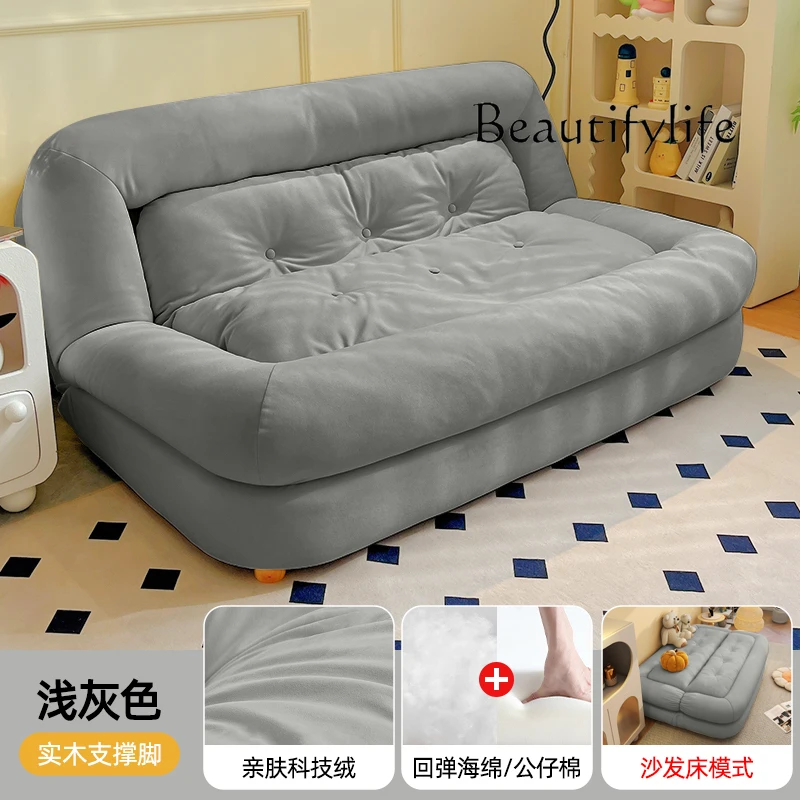 JB Recliner Beanbag Sofas Fold - Office Furniture Jb 评论和价格