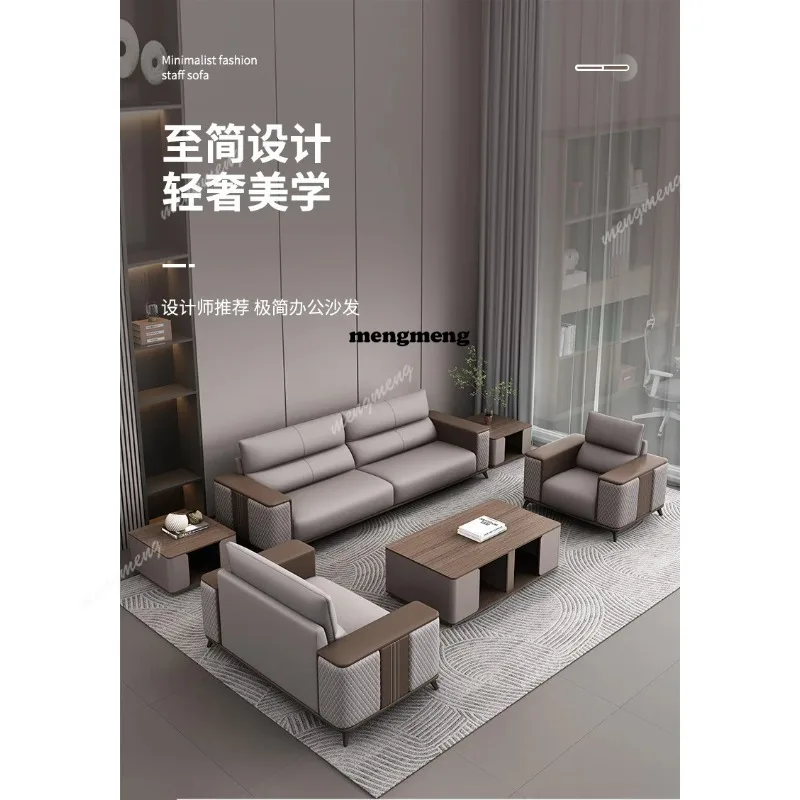 H132 Boss Leaders Office Sofas - Office Furniture Luxury 评论和价格