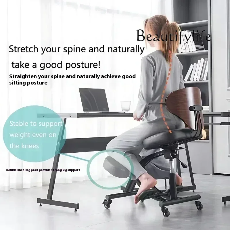 JB Ergonomic Chair, Computer,  - Office Furniture Jb 评论和价格