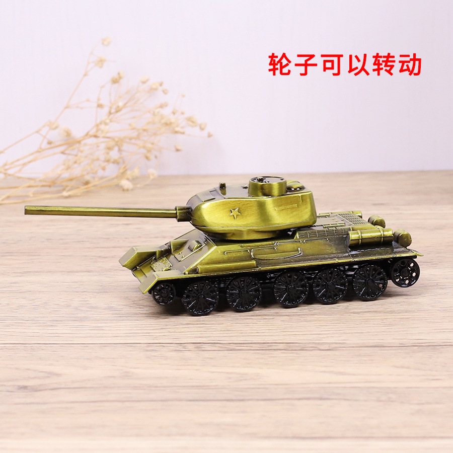 Zinc Alloy Tank Model Vintage  - Office X Furniture 评论和价格