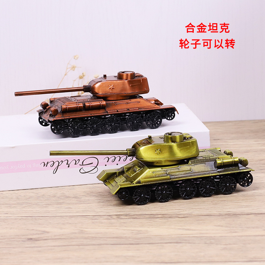 Zinc Alloy Tank Model Vintage  - Office X Furniture 评论和价格