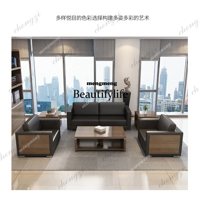 d5556 Wooden Cowhide Office So - Office Furniture Luxury 评论和价格