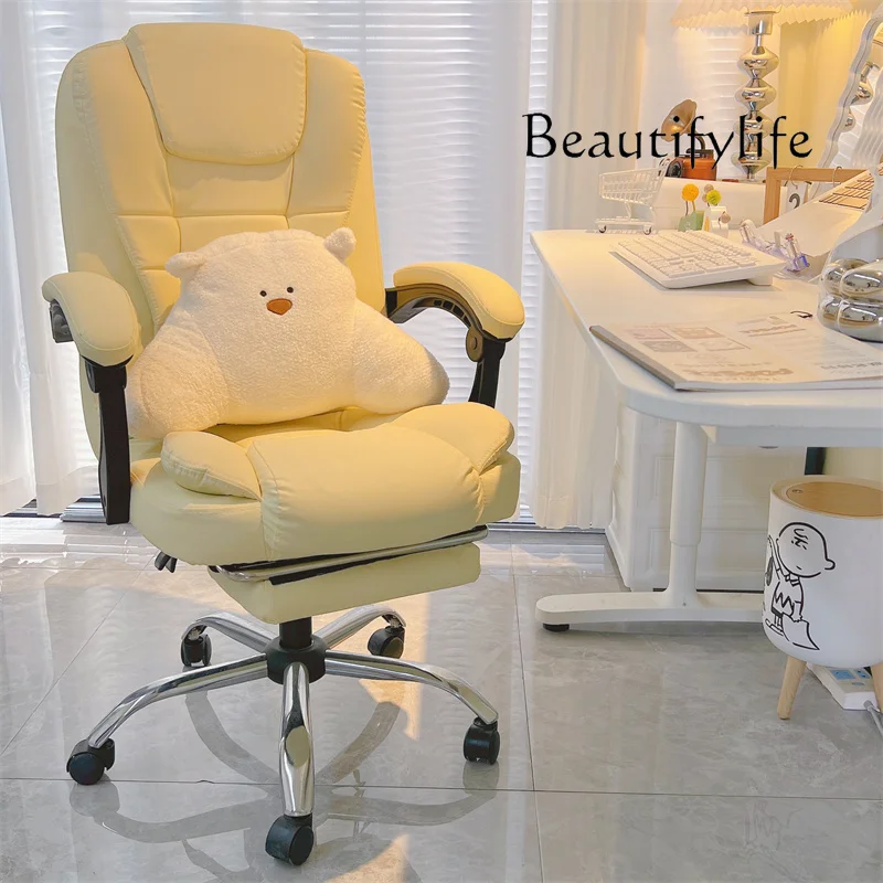 JB Trendy Comfortable Office C - Office Furniture Jb 评论和价格