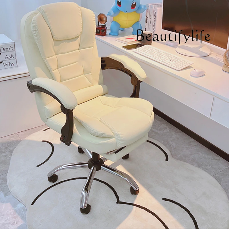 JB Trendy Comfortable Office C - Office Furniture Jb 评论和价格