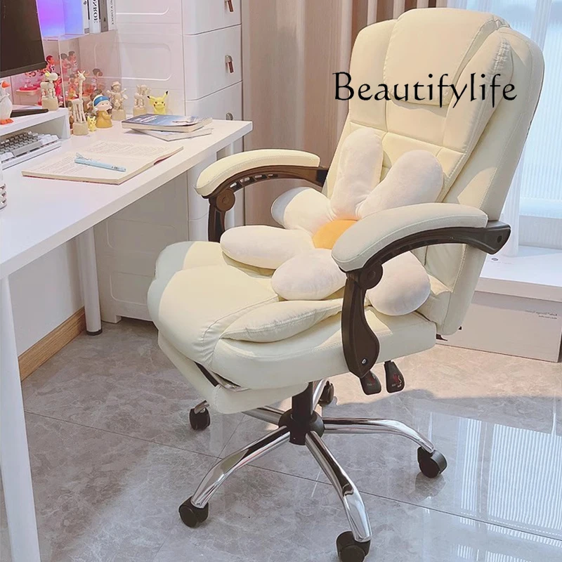 JB Trendy Comfortable Office C - Office Furniture Jb 评论和价格